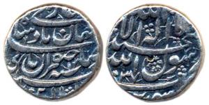 Shah Jahan, Silver, Rupee, Surat Mint, mint name on obv, AH 1037 with the Reganl year writ