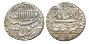 Shah Jahan, Silver, Rupee, Ahmednagar Mint, square-area type, AH 1069/33. File mark on rev