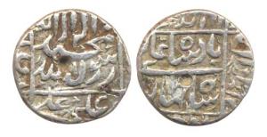 Shah Jahan, Silver, ½ Rupee, square-area type, mint off flan, but could be Ujjain. About V