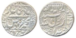 Murad Baksh, Silver, Rupee, Ahmedabad Mint, square-are type with the mint name in the left