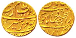 Aurangzeb, Gold, Mohur, Haiderabad, Dar ul Jihad Mint, AH 1113/45, mint epithet in the sec
