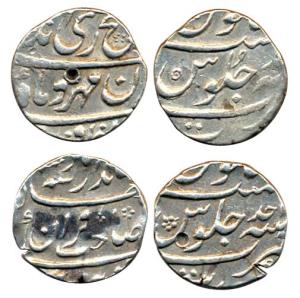 Jahandar Shah, Silver (2), ½ Rupee, Surat Mint, two varieties, abu al fath and sahib qiran