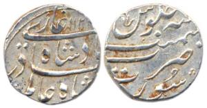 Shah Alam Bahadur I, Silver, ½ Rupee, Surat Mint, AH 1122, complete mint name at bottom (K