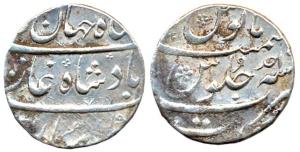 Shah Jahan II, Silver, Rupee, Surat Mint, AH 1131/Ahad. About Very Fine, Scarce.