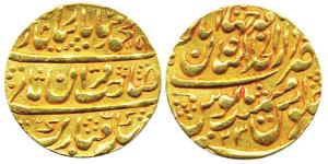 Muhammad Shah, Gold, Mohur, Shahjahanabad Mint, AH 1151/23, sahib qiran type. Nazarana- li
