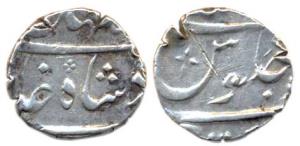 Shah Jahan III, Silver, ½ Rupee, Surat Mint (KM 470.3). Fine+, Scarce.