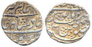 Ajmer Mint, Silver, Rupee, Ajmer Dau ul Khair Mint, in the name of Alamgir II, AH 11xx/2. 