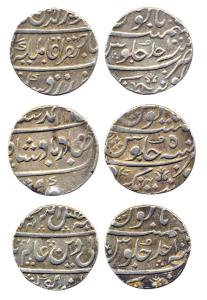 Balwantnagar Mint, Silver (3), Rupee, in the name of Muhammad Shah, Alamgir II and Shah Al