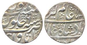 Itawa Mint, Silver, Rupee, in the name of Alamgir II, AH 1173/6. Broad flan, complete impr