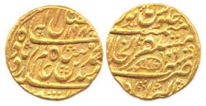 Gold, Mohur, Akbarabad, Mustaqir ul Mulk Mint, in the name of Shah Alam II, AH 1198/26, fi
