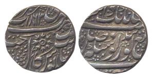 Amritsar Mint, Silver, Rupee, VS 1863, Arsi type, in the name of Guru Govind Singh. Very F