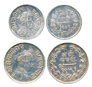 Sayaji Rao III, Silver (2), ½ Rupee, Small flan, VS 1951; ¼ Rupee, Broad flan, VS 1949. Ab
