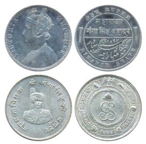 Ganga Singh, Silver (2), Rupee, with the name of Victoria Empress, 1892; Nazarana Rupee, V