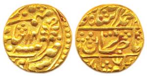 Mughal Issue, Gold, Mohur, in the name of Muhammad Akbar II, Sawai Jaipur Mint, AH 12xx/14