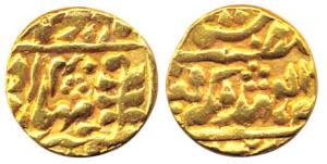 Ram Singh, Gold, Mohur, with the name of Queen Victoria, RY 40, Sawai Jaipur Mint (KM 125)