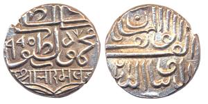 Bharmalji I (AD 1586-1632), Silver, ½ Rupee, 5.67 g, with the name of Mahmud bin Latif of 