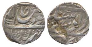 Hira Singh, Silver, Rupee, in the name of Guru Gobind Singh (KM 2). Chop mark on rev, othe