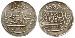 Zorawar Khan, Silver, Rupee, with the name of Queen Victoria, AD 1871, AH 1287 (KM 11). Ve