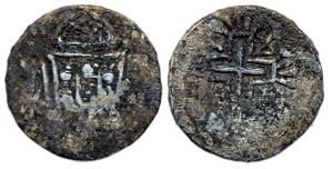 Goa, Silver, Rupee, cross on obv, crown on rev. Fine+, Scarce.