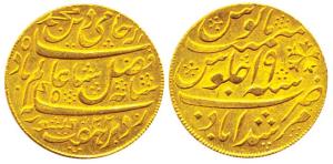 Murshidabad Mint, Gold, Mohur, in the name of Shah Alam II, struck at Calcutta Mint, AH 12