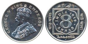 George V, Nickel, 8 Anna, 1919, Bombay Mint. Proof Restrike, Very Rare.