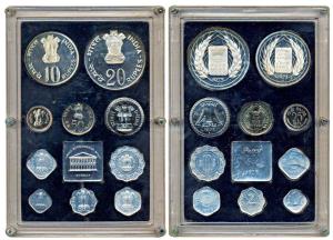 Proof Set, 1973, Grow More Food, 1 Paisa to Rupees 20. In immaculate condition, within ori