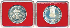 Proof, 1981, International Year of the Child, Silver, Rupees 100, Bombay Mint. Within orig