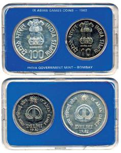 Uncirculated Set, 1982, IX Asian Games, Rupees 10 and 100, Bombay Mint. Within original pa
