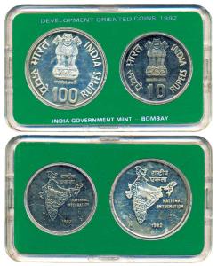 Uncirculated Set, 1982, National Integration, Rupees 10 and 100, Bombay Mint. Within origi