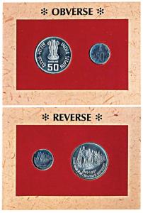 Uncirculated Set, 1997, 50th Anniversary of India’s Independence (1947-1997), Rupees 20 an