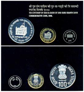 V.I.P. Proof Set, 2008, Ter-Centenary of Gur-Ta-Gaddi of Shri Guru Granth Sahib, Rupees 10