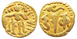 Ceylon, Gold, 0.46 g, Chola-type Fanam, king standing to right on obv; Nagari legend darak