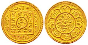 Nepal, Surendra Vikrama, Gold 12.5g, Tola (a denomination), SE 1773, 1851 AD, Bhawani writ