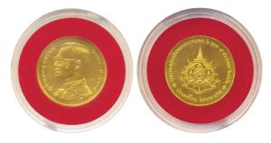 Thailand, Gold, 15 g, 600 Baht. Uncirculated in plastic case.