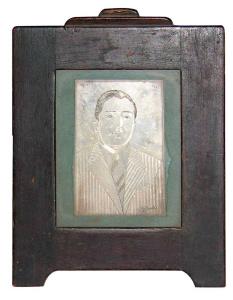 H.R.H. Sayaji Rao Gaekwad, Silver etching in his youth wearing a suit. Etched at bottom D.