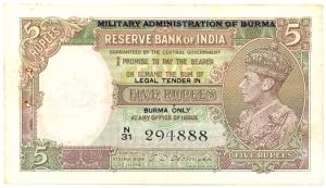Burma, George VI, Rupees 5, 1945, “Military Administration of Burma, Legal Tender in Burma