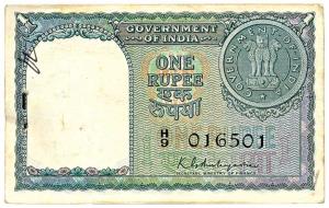 Rupee 1 bundle, 1952, signed K. G. Ambegaonkar, (Jain #A-3, Jhun #1.2.1). Extremely Fine, 