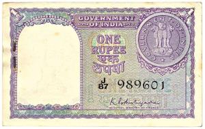 Rupee 1 bundle, 1953, signed K. G. Ambegaonkar, (Jain #A-4, Jhun #1.3.1). About Uncirculat