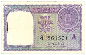 Rupee 1 bundle, 1951, signed H. M. Patel, Inset A, (Jain #A-6, Jhun #1.3.2B). Uncirculated