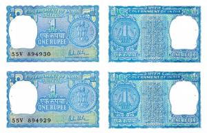 Rupee 1, 1980, signed R. N. Malhotra, a different blue colour than generally found, in ord