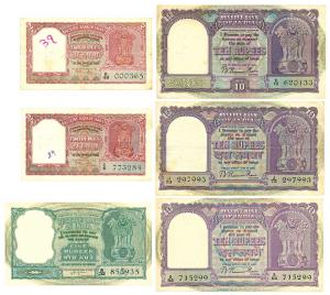 Rupees 2 (2), Rupees 5 (4), Rupees 10 (3), different varieties all signed B. Rama Rau exce