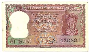 Rupees 2 bundle, 1968, signed L. K. Jha, (Jain #B-8, Jhun #2.6.2). Uncirculated, Scarce. (