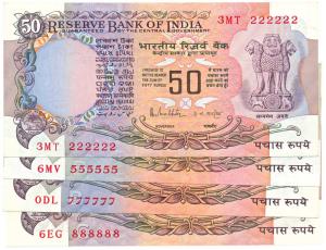 Rupees 50, fancy numbers, 222222, 555555, 777777 and 888888 two different signatures. Unci