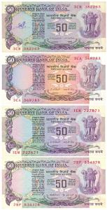 Rupees 50, set of 19 notes with different dates and signatures. Mostly Uncirculated. (19)