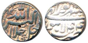 Akbar, Silver, Rupee, Lahore Mint, Allahu Akbar type, Illahi 44, Sherewar Month. Very Fine
