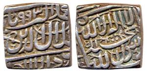Akbar, Silver, Square Rupee, Ujjain Mint, Kalima type, AH 993. Very Fine+.