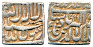 Akbar, Silver, Square Rupee, Bang Mint, Kalima type, AH 999, mint name not visible. Very F