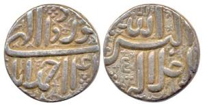 Akbar, Silver, Rupee, Ahmedabad Mint, Allahu Akbar type, Ilahi 4x, Ardibihisht Month. Extr