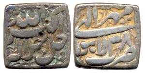 Akbar, Silver, Rupee, Lahore Mint, Allahu Akbar type, Ilahi 38, Mihr Month. Fine+.