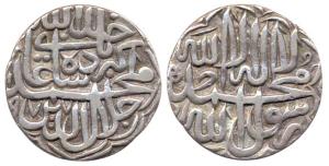 Akbar, Silver, Rupee, Lahore Mint, Kalima type, AH 977, mint name not visible. Very Fine+.